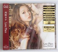 KANA NISHINO - Love Place [Import]