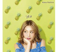 KANA NISHINO - Pa