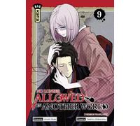 Kana No longer allowed in another world tome 9