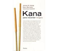 Kana para recorder / Remembering the Kana