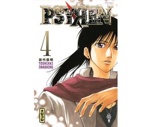 Kana psyren tome 4
