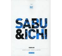 Sabu et Ichi - Tome 2