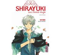 KANA Shirayuki aux cheveux rouges tome 2