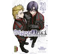 Tôgen Anki - La légende du sang maudit - Tome 21