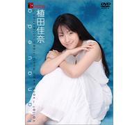 Kana ueda music video collection ~Voila!~ [DVD]