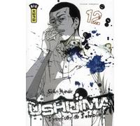 Kana ushijima, l'usurier de l'ombre tome 12
