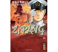KANA Zipang - pack tome 32 + tome 33