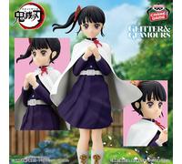Kanao Figurine Demon Slayer Glitter & Glamours Banpresto