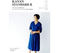 Kana's Standard Ii