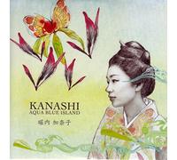 Kanashi:Aqua Blue Island [Import allemand]