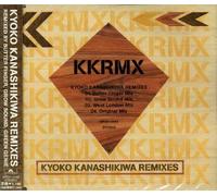 Kanashikiwa Remix [Import]