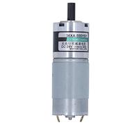KANASI Planetary Gear Motor DC Micro Speed Reduction CW CCW Small Motor 34KG.CM Maximum Torsion 24V 15W (300r/min)