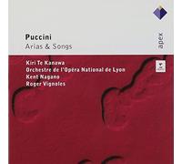 Kanawa, Kiri Te - Puccini Arias & Songs [Import]