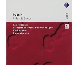 Kanawa, Kiri Te - Puccini Arias & Songs [Import]