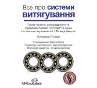 : , Kanban, Conwip «» Lean