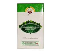 Kanchanara Gulgulu Gulika Tablet 100 Nos VAIDYARATNAM Products | Produits ayurvédiques