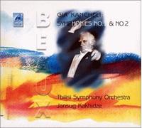 Kancheli, G. - Symphony 1/2