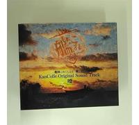 艦隊これくしょん -艦これ- KanColle Original Sound Track 暁 (初回限定盤)