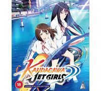 Kandagawa Jet Girls Collection [2021] [Blu-Ray] [Import]