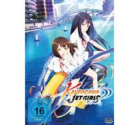 Kandagawa Jet Girls – DVD – Coffret complet 4 DVD (Import) – Plaion Pictures