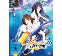 Kandagawa Jet Girls - Komplett-Set (Blu-ray) Namaki Rin Aoi Misa Peach Jennifer
