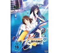 Kandagawa Jet Girls-Komplett-Set [Import]