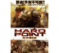 Kandahar Break [Import allemand]