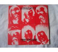 KANDIDATE I Want to Be Yours UK 12" 1981