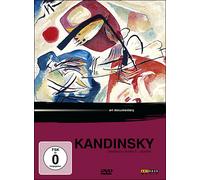 Portrait de Wassily Kandinsky – Wassily Kandinsky – DVD – ARTHAUS