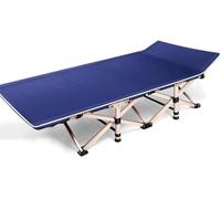 KanDuo Chaises Longues de Patio, lit de Camp, lit d'appoint d'extérieur, Fauteuil inclinable Ultra léger et Portable, Pause déjeuner au Bureau(Blu)