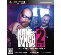Kane & Lynch 2: Dog Days