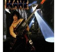 Kane Roberts G