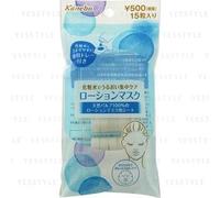 Kanebo - Beauty Works Toner Sheet Mask 15 pcs
