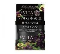 Kanebo - Evita Botanic Vital Glow Lift Gel 90g Elegant Rose