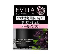 Kanebo - Evita Botanic Vital Glow Lift Gel Elegant Rose Aroma Refill 90g