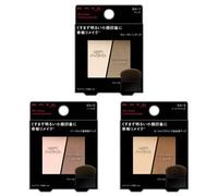 Kanebo - Kate 3D Create Nuance Powder EX-02 Purple