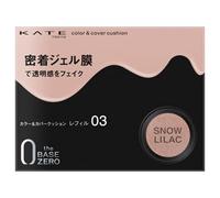 Kanebo - Kate Color & Cover Cushion 03 Snow Lilac Refill