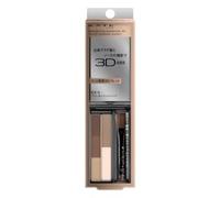Kanebo - Kate Designing Eyebrow 3D Dual Contour EX-5