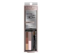 Kanebo - Kate Designing Eyebrow 3D Dual Contour EX-8