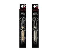Kanebo - Kate Double Line Expert Eyeliner Limited Edition BE-1 Thin Beige