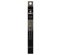 Kanebo - Kate Eyebrow Pencil Super Slim 0.8 BR-5 Grayish Brown