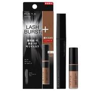 Kanebo - Kate Lash Burst Mascara Limited Set II 2 pcs
