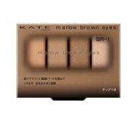 Kanebo - Kate Mellow Brown Eyes BR-1 Soft Brown