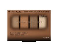 Kanebo - Kate Mellow Brown Eyes BR-4 Dry Brown