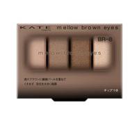 Kanebo - Kate Mellow Brown Eyes BR-8 Skinny Ash Brown