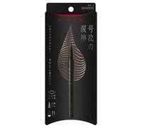 Kanebo - Kate Namida No Tsurugi Eyeliner BR-1 1 pc