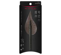 Kanebo - Kate Namida No Tsurugi Eyeliner BR-2 1 pc