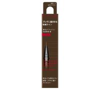 Kanebo - Kate Super Sharp Eye Liner EX 4.0 BR-1 Refill