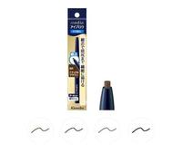 Kanebo - Media Eyebrow Pencil Natural Gray