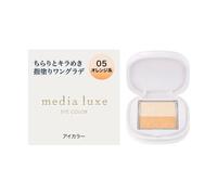 Kanebo - Media Luxe Eye Color 05 Orange